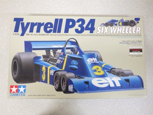 Tyrrell-P34.jpg